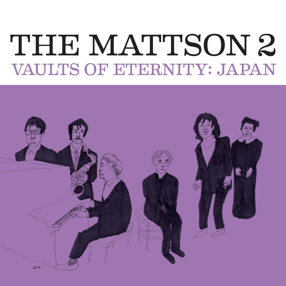 The Mattson 2: Vaults Of Eternity: Japan post image